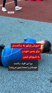 אוכלוסיית הקשישים בסינגפור גדלה במהירות, והקשישים במדינה זו מברכים על האתגר לשמור על בריאותם בזרועות פתוחות.