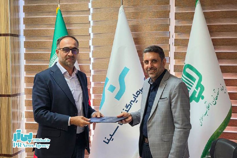 پیآر | آژانس خبری روابط عمومی ایران: 🔖طی حکمی؛🔖 بهمن علیبخشی مدیر روابط عمومی هلدینگ مالی سینا شد💭 آیین تکریم و معارفه مدیر روابط عمومی هلدینگ مالی و سرمایه