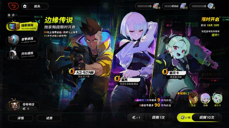 今天GPT-Image-2终于灰度到我这个尊贵的ChatGPT Pro满汇率无折扣版会员了，不需要再去Arena抽卡了……它这个训练数据真的是包罗万象，对于还原场景、设计构图、逻辑推理的融合都非常牛逼