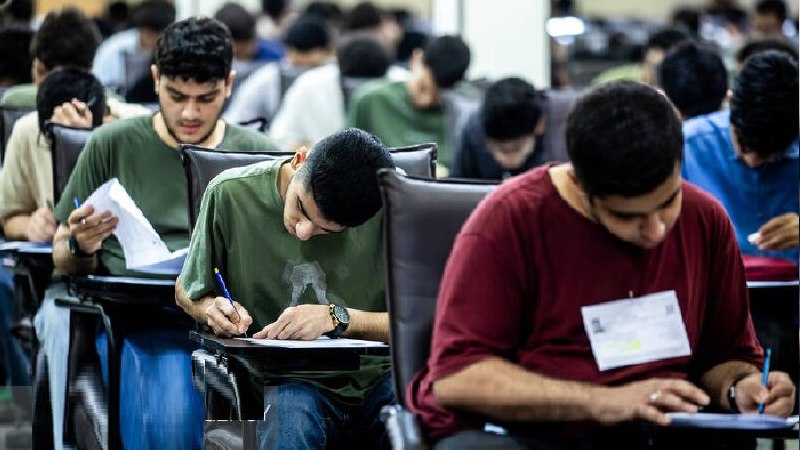 Tabnak | تابناک: 🔺دفترچه انتخاب رشته ارشد منتشر شد🔹دفترچه انتخاب رشته پذیرفته شدگان آزمون کارشناسی ارشد ۱۴۰۵ از سوی سازمان سنجش آموزش کشو