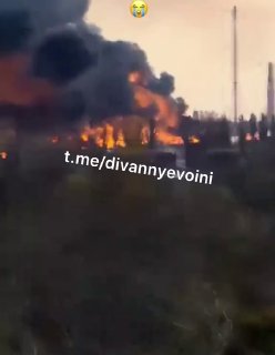 תוצאות פגיעת טילים על בית זיקוק בקרמנצ'וק.