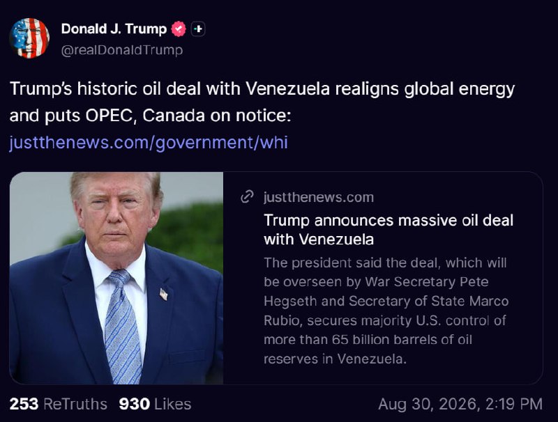 🇺🇸🇻🇪דונלד טראמפ פרסם מחדש את המאמר הזה: