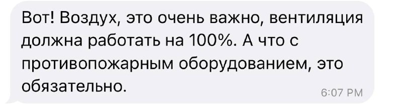 P.S. Думаю, вы уже можете догадаться, чем они занимаются по жизни.Мои родители 2: