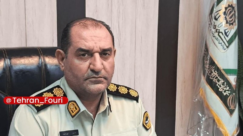 تهران فوری 🏙: کاهش ۱۰ درصدی سرقت در اسلامشهر طی ۵ ماه🔹فرمانده انتظامی شهرستان اسلامشهر اعلام کرد که در پنج ماهه نخست سال جاری، وقوع س
