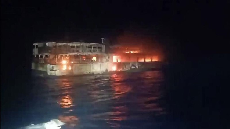 הפיליפינים: חמישה הרוגים ו-87 נעדרים בשריפה במעבורת מול חופי פלאוואן
