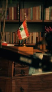 Al Mayadeen - ערוץ Al Mayadeen