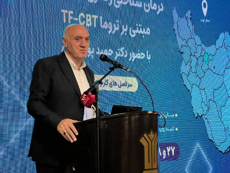 اخبار ورزش و جوانان استان تهران: رسانه پست