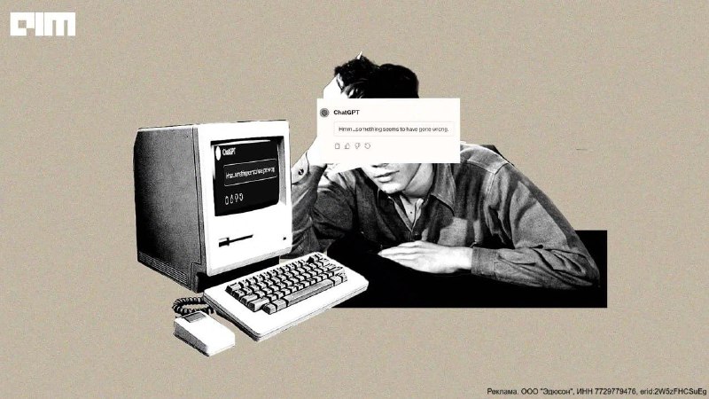 Шансы, что я потеряю работу из-за нейросетей крайне низкие. Но её можно потерять из-за тех, кто ими пользуется лучше меняАдаптировал цитату генерального директора компании NVIDIA Дженсена Хуанга. Он, конечно, заинтересован в том, чтобы все использовали ней