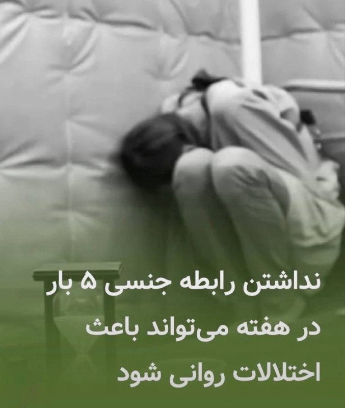 彡 🥰 طَِنَِزَِ🤪گَِیَِفَِ🙃اَِسَِتَِیَِکَِرَِ☺َِ️َِکَِلَِیَِپَِ عَِاَِشَِقَِاَِنَ 彡: من هر روز زندگی بهم تجاوز میکنه پس شاملم نمیشه.🤝😂