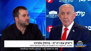 מנחה: הרגשת עזרה אלוהית במהלך המלחמה? נתניהו: כן!!