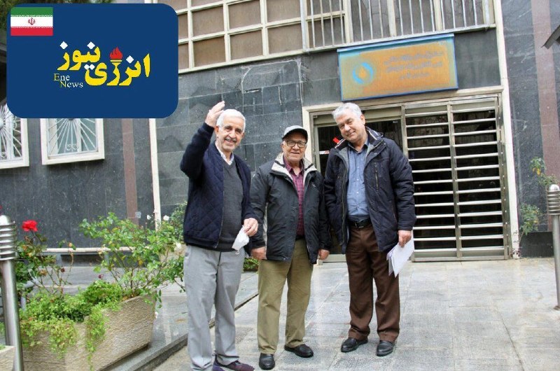 انرژی نیوز ۲: 🔆 از سوی دیوان عدالت اداری؛امتیاز حق مناطق «جنگی» بازنشستگان صنعت نفت تایید شد⭕️ به گزارش خبرنگار «انرژی نیوز»، کانال خب