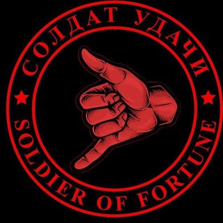 Telegram profile photo for SoF Chat