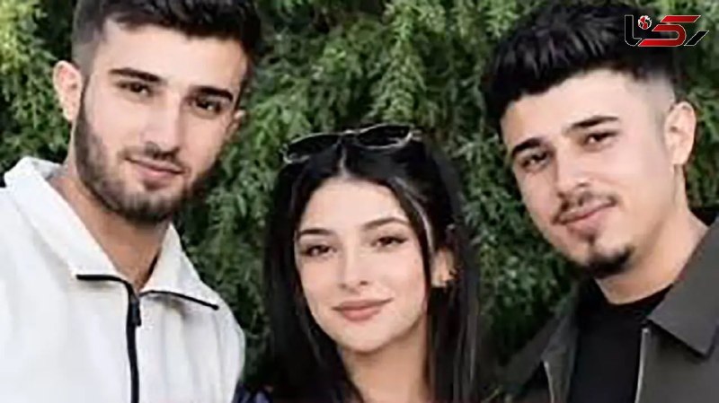 آژانس خبری رکنا | Rokna NEWS Agency: 🔶3 خواهر و برادر برای دیدن مادر به ارومیه برگشتند/ سفرشان با غرقشدن و مرگ به پایان رسید 🔸3 فرزند یک خانواده کرد که سال