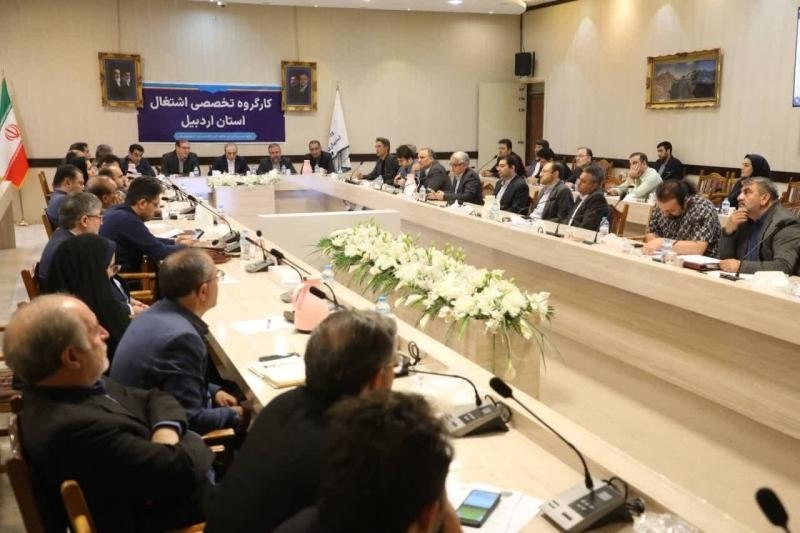 سبلان ما: 🔻اشتغالزایی اولویت جدی مدیران اردبیل است🔹بهروز خلیلی، معاون هماهنگی امور اقتصادی استاندار اردبیل: اشتغال یکی از چهار دغ