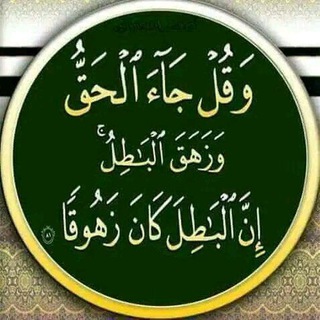 الخُطب والمحاضرات السلفية بالسواحلية { ᏦᎻႮͲᏴᎪ ΝᎪ ᎷᏆᎻᎪᎪᎠᎻᏔᎪᎡᎪ ᎽᎪ ᎷᎪՏᎪᏞᎪҒᏆ ᏦᏔᎪ ᏦᏆՏᏔᎪᎻᏆᏞᏆ}