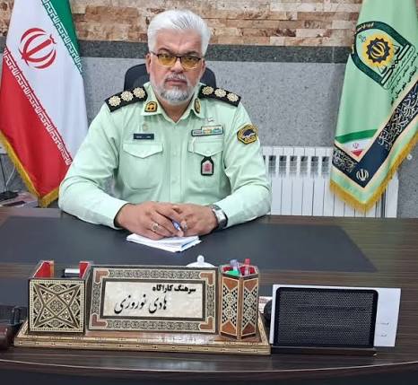قیدار آنلاین: بسمهتعالیجناب سرهنگ کارآگاه هادی نوروزیبا سلام و احترامفرارسیدن دوران بازنشستگی و پایان سالها خدمت ارزشمند و صادقانه ج