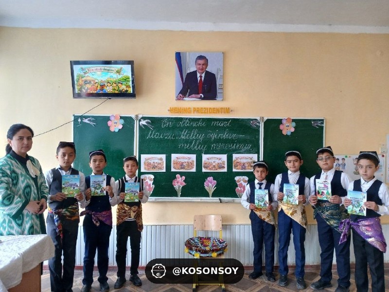 Иллюстрация к посту канала Kosonsoyliklar - Rasmiy Kanal