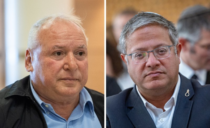 דביר ג'ברה