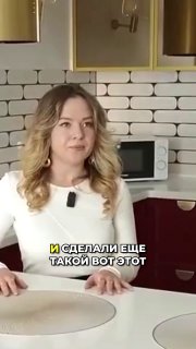 Декоративные панели и фрезеровка торца столешницы приёмы, чтобы связать кухню и гостиную в одно целое. МЫ В МАХ подписаться - изображение 1 - декоративные, панели, фрезеровка