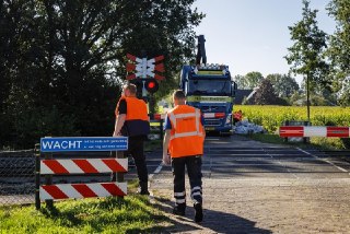 В Нидерландах нарушено железнодорожное движение. Вероятно, причиной стала диверсияУтром 15 сентября на железнодорожных путях в разных частях Нидерландов начали находить посторонние предметы. Из-за них движение поездов было нарушено, сообщила компания-опера