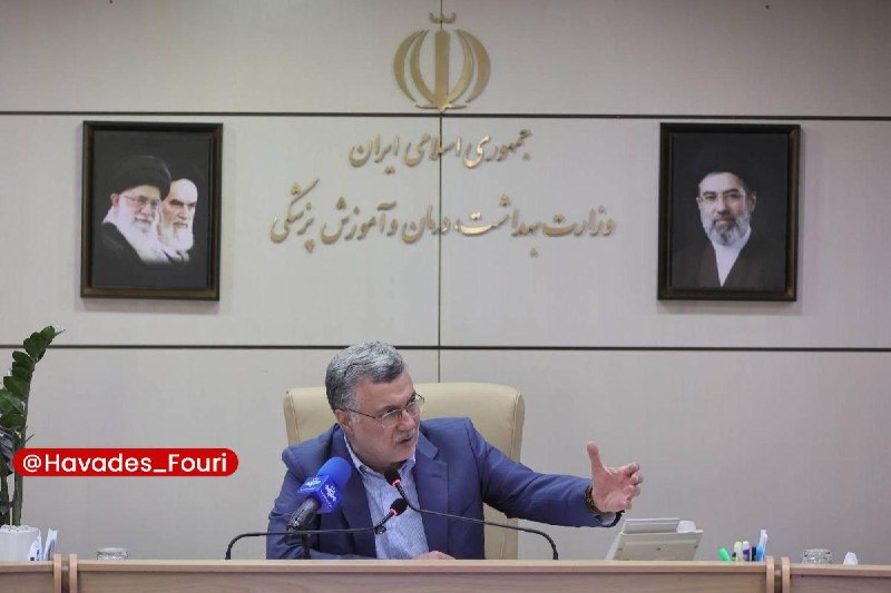 اخبارفوری/مهم 🔖: وزیر بهداشت: سالانه ۳۰۰ هزار مورد سوختگی در کشور ثبت میشودوزیر بهداشت، درمان و آموزش پزشکی با تأکید بر ضرورت تقویت آموز