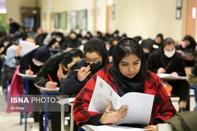 ایسنا ✔: درخواست همراهی از مردم برای تأمین مطمئن برق کنکوری‌هاشرکت توانیر:🔹از عموم مردم می‌خواهیم برای همکاری در آسایش یک و نیم م