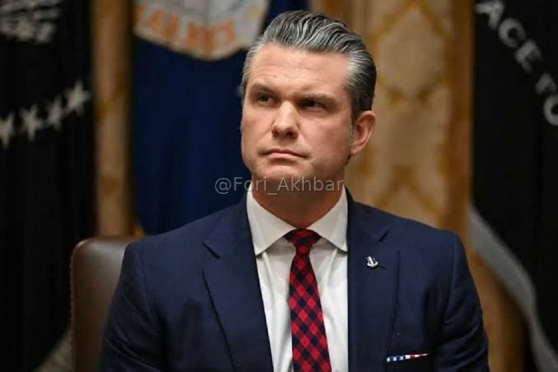 اخبار فوری ایران و جهان: 🇮🇷 🇺🇸پیت هگست، وزیر جنگ آمریکا:🔹ایران میداند که ما تنگه هرمز را کنترل میکنیم و محاصره ما نفوذناپذیر است؛ ایران نمیتوا