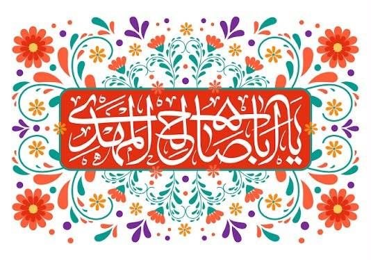 دل مشغولیهای حسین خِزلی: رسانه پست