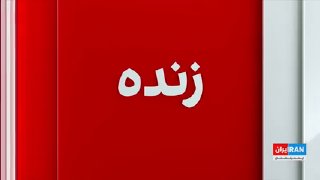 محمد قائدی، مدرس روابط بین‌الملل گفت یکی از خطوط قرمز اصلی اسرائیل در