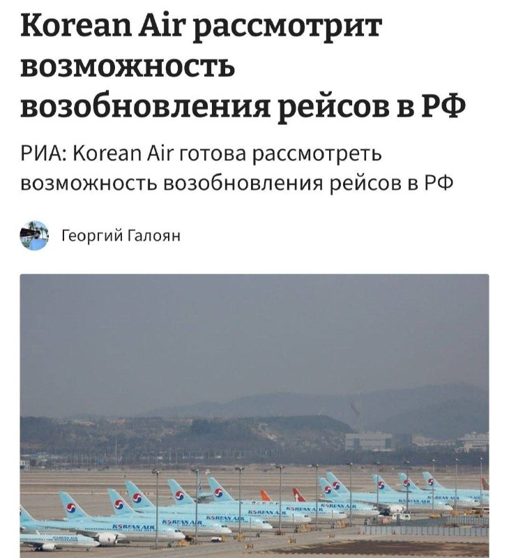Иллюстрация к посту канала Лови тренд!