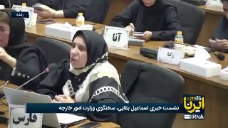 🔸 סיקור חי של IRNA;