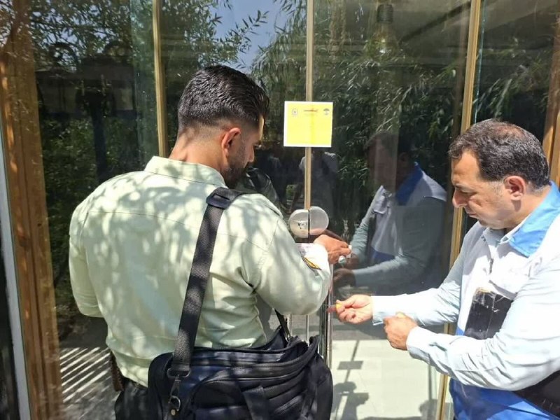 🔸 שרברב 19 גננים עם הפרות בריאות במולארד