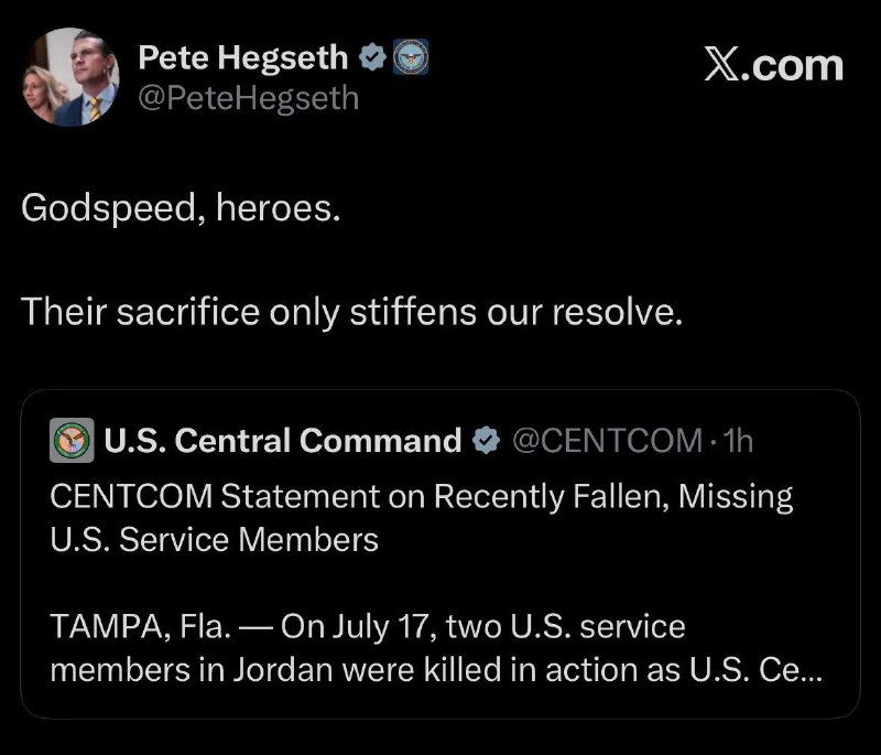 🇺🇸🇮🇷⬛🚫 פיט הגסט: "אלוהים יברך את הגיבורים שלנו. ההקרבה שלהם רק מחזקת את הנחישות שלנו להמשיך בדרך."