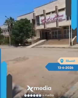 صورة المنشور