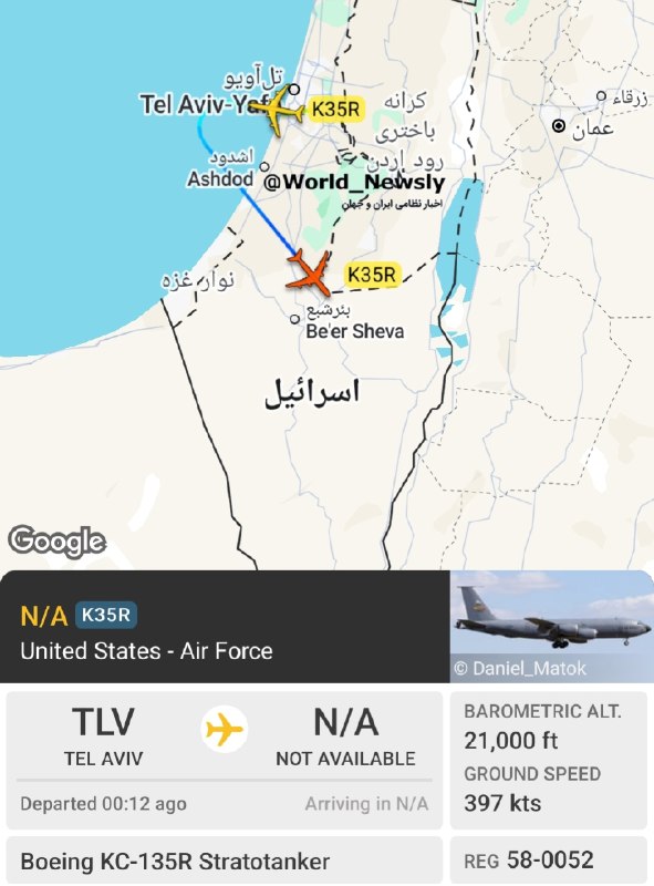 2 מתדלקים נוספים מסוג KC-135 המריאו מנמל התעופה בן גוריון