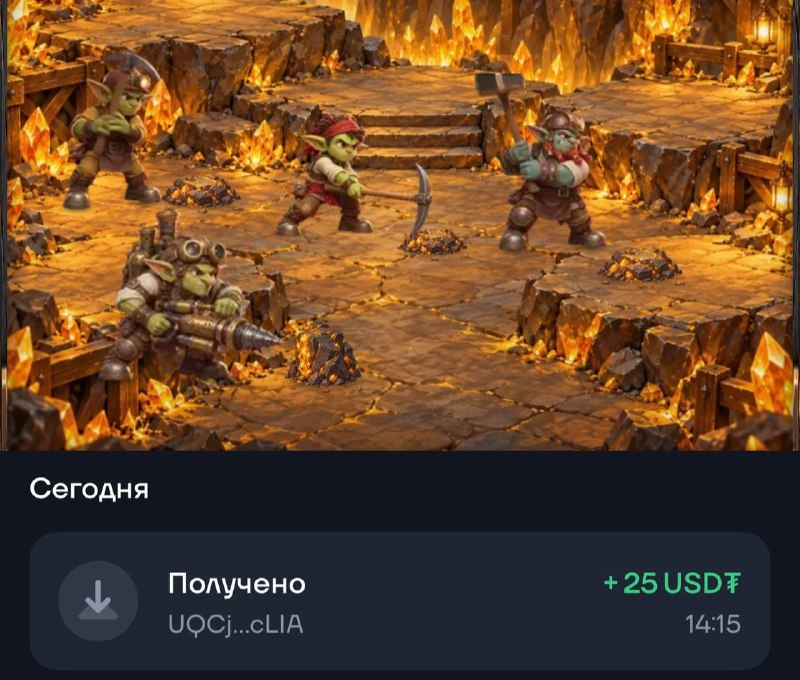 Image from a post by Типичный Инвестор