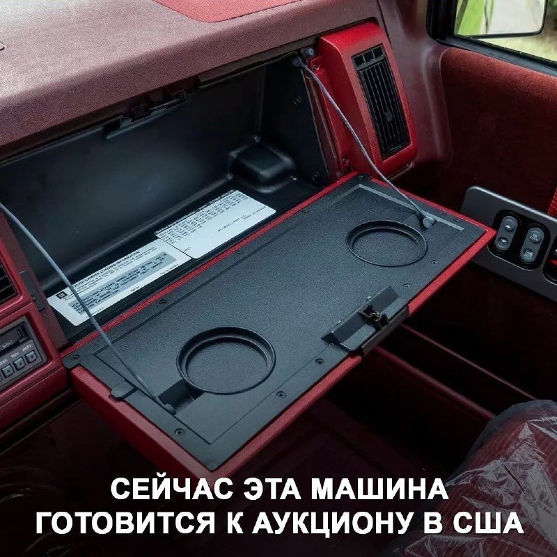 Chevy 454 SS — один из самых крутых заряженных пикапов в истории. 6