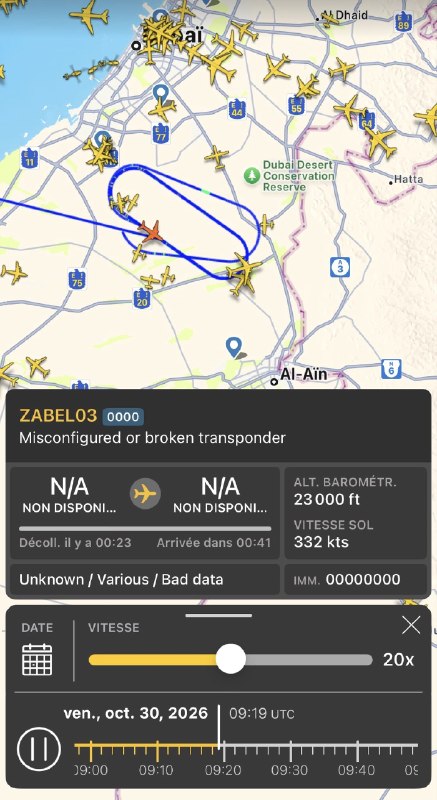 אתמול שוב אותר מטוס תדלוק A330 MRTT של חיל האוויר האמירי במרחב האווירי של איחוד האמירויות, הפועל בשיתוף עם…