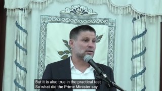 שר האוצר הישראלי בצלאל סמוטריץ' על תוכנית השלום של טראמפ: