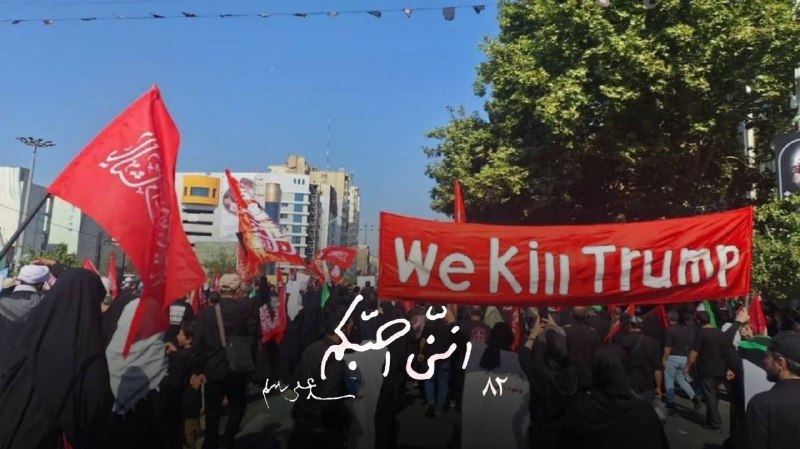 דואר של חיזבאללה