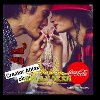 BEGUBORIM COCA COLA