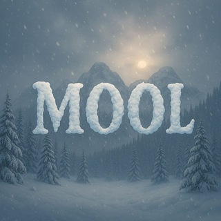 𝗝𝗼𝗶𝗻 𝗙𝗼𝗿 𝗝𝗼𝗶𝗻 𝗠𝗼𝗼𝗹❄️