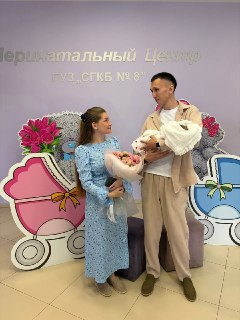 В Саратове медики выходили девочку, родившуюся с весом 470 граммов, сообщает пресс-служба городской клинической больницы №8.Матери ребенка провели экстренное кесарево сечение на 27 неделе беременности, после чего обе находились в больнице около трех месяце