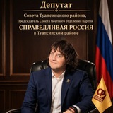 Логотип Николай Жогалев