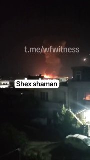️🇮🇶️ דיווחים כי תקיפת מזל"ט לכאורה פקדה את העיר סולימניה באזור כורדיסטן בעיראק.