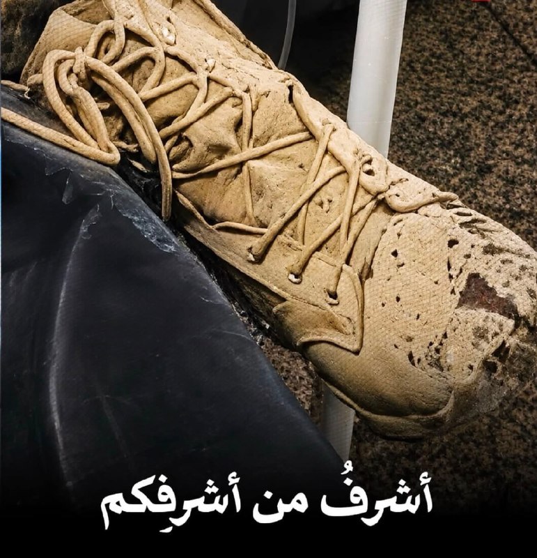 מכובד יותר מהמכובד מכם
