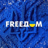 Image from a post by FREEДОМ