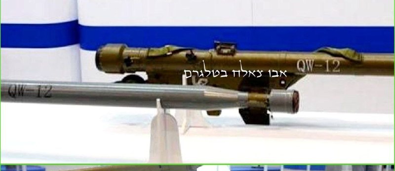 עסקת טילי כתף סינים עם איראן...