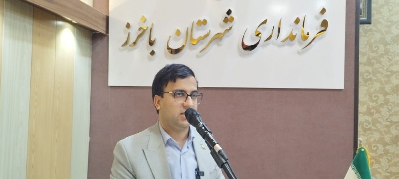 تایباد آنلاین: 🔴 توضیحات دکتر کاخکی درخصوص چالش هدایت تحصیلی در #باخرز🔸دکتر کاخکی، رئیس اداره آموزش و پرورش شهرستان باخرز، در نشست امرو