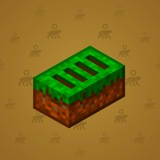 Artisan Brick #235